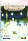Azul, Ai Yori Aoshi 13 / Blue Ai Yori Aoshi 13 (Spanish Edition)