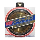 ツムラ ALC鉄工用(アングル・厚板)スーパーチタンチップソー(外径:110mm 20P)