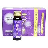 美オーネ （コラーゲンドリンク） 10本セットの画像