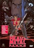 Heavy Metal F.A.K.K.2