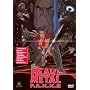 Heavy Metal F.A.K.K.2