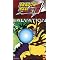 The compleat Dragon Ball GT list on VHS
