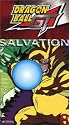 Dragon Ball Gt: Salvation [VHS]