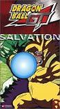 Dragon Ball Gt: Salvation (Edit)