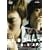 �G���L�R�~�b�N~�m�[�Z���X~ [DVD]