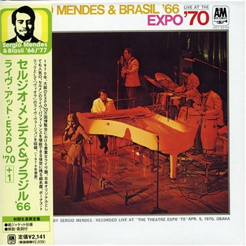 Sergio Mendes