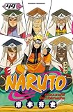 Naruto, Tome 49 :