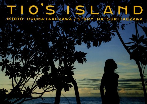 TIO'S ISLAND
