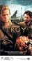 Troy [VHS]