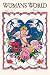 Art Poster, Cupid and the Doves - 18.75 x 27.5
