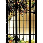Handstitched Tiffany Fruit Vine Lined (Handstitched Tiffany Stained Glass) book cover