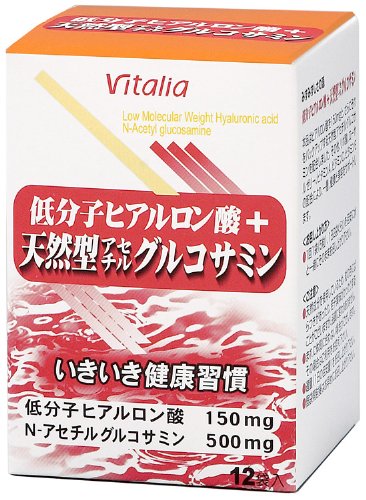 ビタリア製薬 低分子ヒアルロン酸+天然型アセチルグルコサミン 12袋