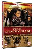 Tajomaru: Avenging Blade [DVD]