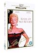 River Of No Return- Studio Classics [DVD]