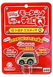 �⡼���������Q 3 �����ƥ���