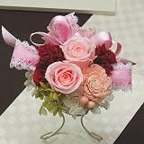 �y�T���N�X�u�[�P�z�N���X�^���C�A�����O�@�s���L�b�V���A�����W�y�v���U�[�u�h�t�����[�z