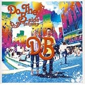 Do The B-side (通常盤)