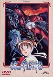 Produkt-Bild: Escaflowne - Vision.3