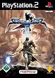 Soul Calibur 3