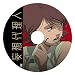 妄想代理人(2) [DVD] 別画像