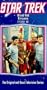 Star Trek - The Original Series, Episode 43: Bread and Circuses [VHS]