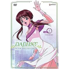 Daphne in the Brilliant Blue - Initiation (Vol. 1) by 