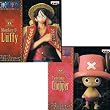 ONE PIECE ワンピース パイレーツフィギュア メモリーズ オブメリー2 モンキー・D・ルフィー / トニートニー・チョッパー 2種セット