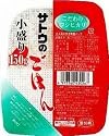サトウのごはん こだわりコシヒカリ小盛り 150g×20個