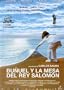 Bu�uel y la mesa del rey Salom�n (aka Bunuel and King Solomon's Table)