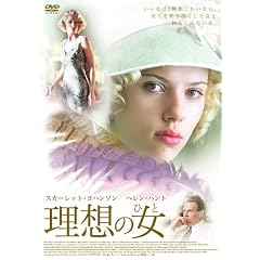 ���z�̏�(�Ђ�) [DVD]