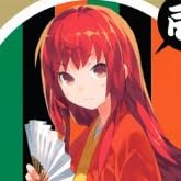 ���礷�餯��1�ˡ������� (�ץ�ߥ���KC)