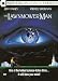 DVD : The Lawnmower Man (New Line Platinum Series)