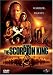 DVD�u�X�R�[�s�I���E�L���O [DVD]�v