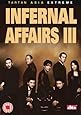 Infernal Affairs III [DVD] [2003]