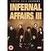 Infernal Affairs III [2003]
