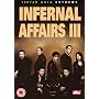 Infernal Affairs III [2003]