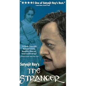The Stranger [VHS]