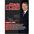Click here to buy Charlie Rose with Dave Matthews, Stefan Lessard, Boyd Tinsley, Leroi Moore, Butch Taylor, Coran....