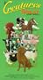 All Creatures Great & Small [VHS]