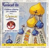 Eigenschaften Opus 111/Unicef  / Children Singing for Children