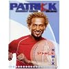 Dance Remix with Patrick Goudeau