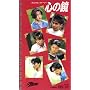 �S�̋� [VHS]