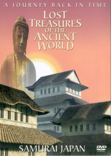 LOST TREASURES : SMAURAI JAPAN