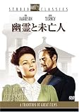 �H��Ɩ��S�l [DVD]