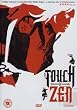 A Touch Of Zen [UK Import]
