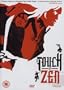 A Touch Of Zen [UK Import]