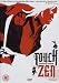 A Touch Of Zen [UK IMPORT]