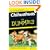 Chihuahuas for Dummies