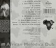 African Melodica Dub