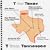 Lost Highway Sampler: T For Texas T From Tennessee
